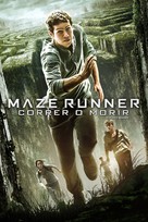 The Maze Runner - Mexican Movie Cover (xs thumbnail)