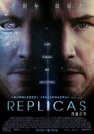 Replicas - South Korean Movie Poster (xs thumbnail)