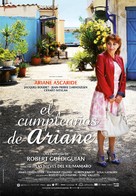Au fil d&#039;Ariane - Spanish Movie Poster (xs thumbnail)