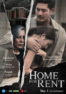 Home for Rent - Thai Movie Poster (xs thumbnail)