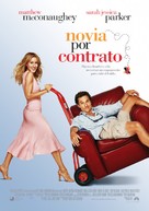 Failure To Launch - Spanish Movie Poster (xs thumbnail)