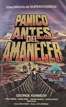 Just Before Dawn - Spanish VHS movie cover (xs thumbnail)