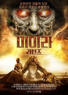 The Mummy Rebirth - South Korean Movie Poster (xs thumbnail)
