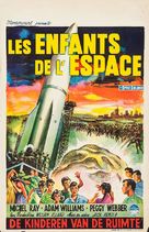 The Space Children - Belgian Movie Poster (xs thumbnail)