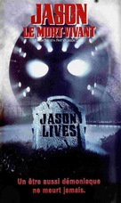 Friday the 13th Part VI: Jason Lives - French Movie Cover (xs thumbnail)