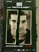 Proyecto Dos - Spanish Movie Poster (xs thumbnail)