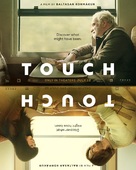 Touch - Movie Poster (xs thumbnail)