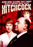 Hitchcock - Brazilian DVD movie cover (xs thumbnail)