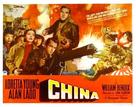 China - Movie Poster (xs thumbnail)