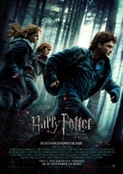 Harry Potter and the Deathly Hallows - Part 1 - German Movie Poster (xs thumbnail)