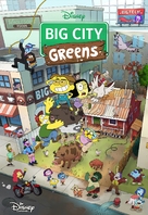 &quot;Big City Greens&quot; - Movie Poster (xs thumbnail)