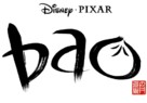 Bao - Logo (xs thumbnail)