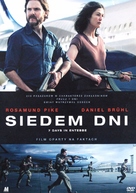 Entebbe - Polish Movie Cover (xs thumbnail)