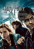 Harry Potter and the Deathly Hallows: Part I - Argentinian DVD movie cover (xs thumbnail)