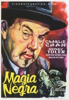 Black Magic - Spanish Movie Poster (xs thumbnail)