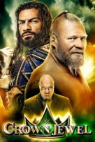 WWE Crown Jewel - Movie Cover (xs thumbnail)