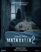 Mata Batin 2 - Indonesian Movie Poster (xs thumbnail)