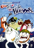 Pel&iacute;cula de huevos, Una - Argentinian Movie Poster (xs thumbnail)