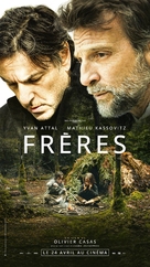 Fr&egrave;res - French Movie Poster (xs thumbnail)