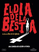 El d&iacute;a de la bestia - Spanish Blu-Ray movie cover (xs thumbnail)