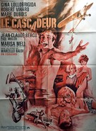 Stuntman - French Movie Poster (xs thumbnail)