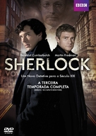 &quot;Sherlock&quot; - Brazilian Movie Cover (xs thumbnail)