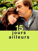 15 jours ailleurs - French Movie Cover (xs thumbnail)