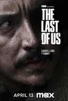 "The Last of Us" Poster