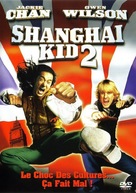 Shanghai Knights - French Movie Cover (xs thumbnail)