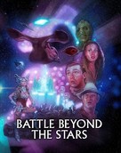 Battle Beyond the Stars - Blu-Ray movie cover (xs thumbnail)