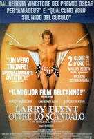 The People Vs Larry Flynt - Italian Movie Poster (xs thumbnail)