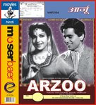 Arzoo - Indian Movie Cover (xs thumbnail)