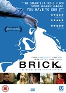 Brick - British DVD movie cover (xs thumbnail)