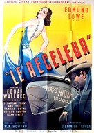 The Squeaker - French Movie Poster (xs thumbnail)
