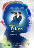 7 Days - Indonesian Movie Poster (xs thumbnail)
