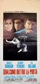 Quelqu'un derrière la porte Poster