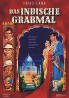 Das iIndische Grabmal - German DVD movie cover (xs thumbnail)