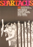 Spartacus - Hungarian Movie Poster (xs thumbnail)