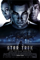 Star Trek - British Movie Poster (xs thumbnail)