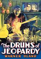 The Drums of Jeopardy - DVD movie cover (xs thumbnail)