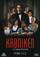 &quot;Kr&oslash;niken&quot; - Danish DVD movie cover (xs thumbnail)