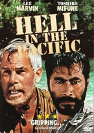 Hell in the Pacific - DVD movie cover (xs thumbnail)