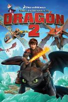 How to Train Your Dragon 2 - Spanish DVD movie cover (xs thumbnail)