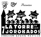 La torre de los siete jorobados - Spanish Movie Poster (xs thumbnail)