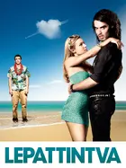Forgetting Sarah Marshall Cover