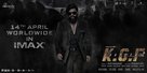 K.G.F: Chapter 2 - Indian Movie Poster (xs thumbnail)