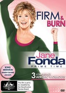 Jane Fonda: Prime Time - Firm &amp; Burn - Australian DVD movie cover (xs thumbnail)
