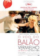 Le voyage du ballon rouge - Portuguese Movie Poster (xs thumbnail)