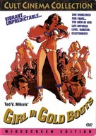 Girl in Gold Boots - DVD movie cover (xs thumbnail)