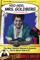 Yoo-Hoo, Mrs. Goldberg - DVD movie cover (xs thumbnail)